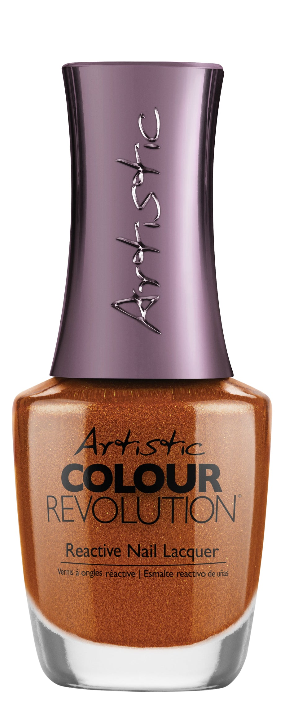 Artistic Nail Design Desert Eclipse Lacquer Sunbaked Dreams 15ml