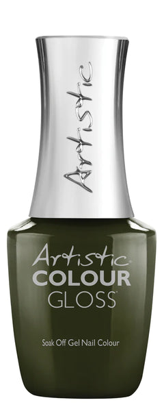 Artistic Colour Gloss - My Favorite View Gel